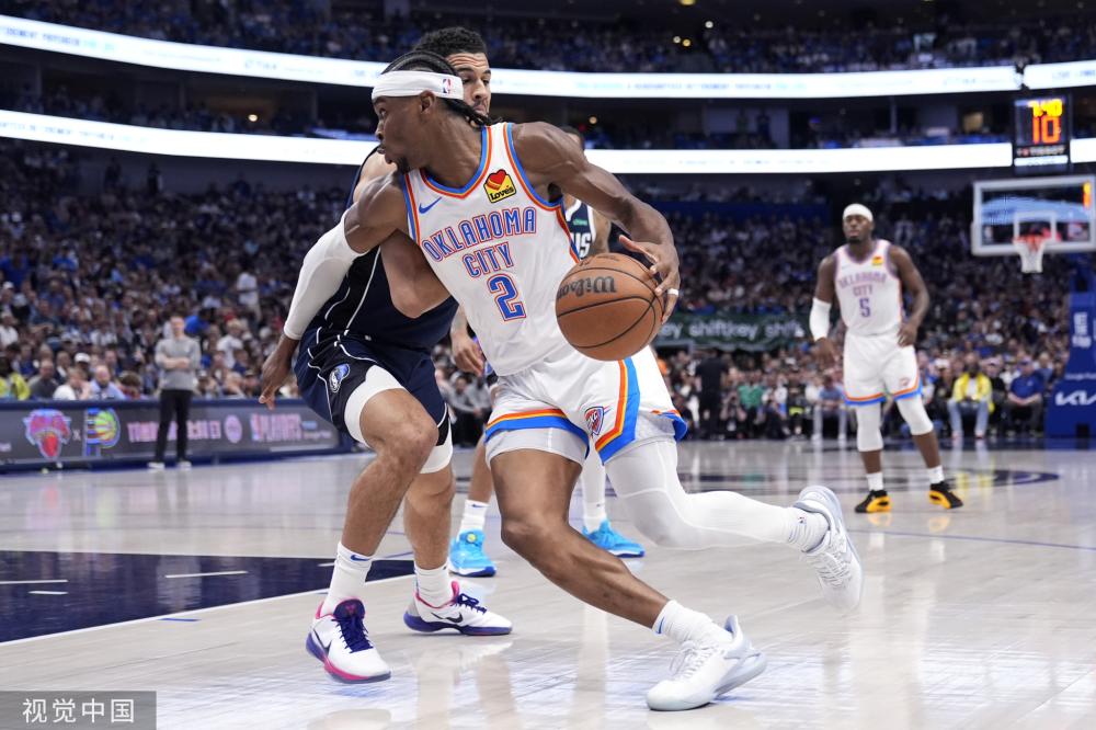 让人们深入 让人们深入